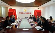 省地质学会到江门开平市马冈镇开展富硒产业科技服务工作