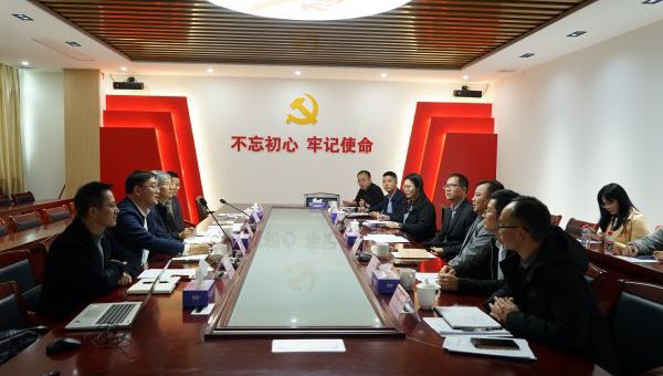 省地质学会到江门开平市马冈镇开展富硒产业科技服务工作