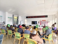 云浮市新兴县太平镇开展健康科普活动