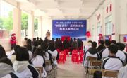 河源市紫金县科技馆与县职业技术学校签约成为“校馆合作单位”