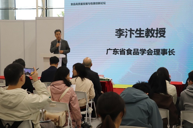 李汴生