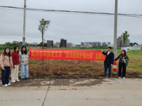 湛江吴川市科协党支部开展 “爱绿植绿护绿兴绿” 主题党日活动，为绿美吴川添彩