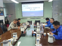 广东造船工程学会秘书处走访调研副理事长单位