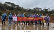 韶关市浈江区花坪镇科协开展“科技同心 志愿同行”学雷锋科技志愿服务周活动