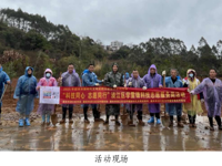 韶关市浈江区花坪镇科协开展“科技同心 志愿同行”学雷锋科技志愿服务周活动
