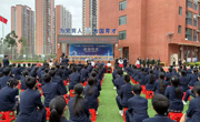 湛江吴川市科协举办2025年“中国流动科技馆”广东省巡展吴川站启动仪式