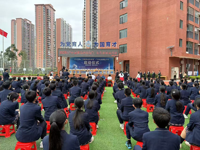 湛江吴川市科协举办2025年“中国流动科技馆”广东省巡展吴川站启动仪式