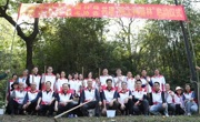 “云山院士科普林，绿美广州先锋行”2025年院士科普林启动仪式举办