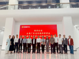省环境科学学会举办“凝心聚力 同启新程”理事长春茗活动