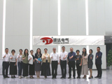 省精准医学应用学会赴单位会员通达电气调研交流