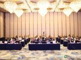 省精准医学应用学会举办中枢神经系统淋巴瘤精准医学论坛