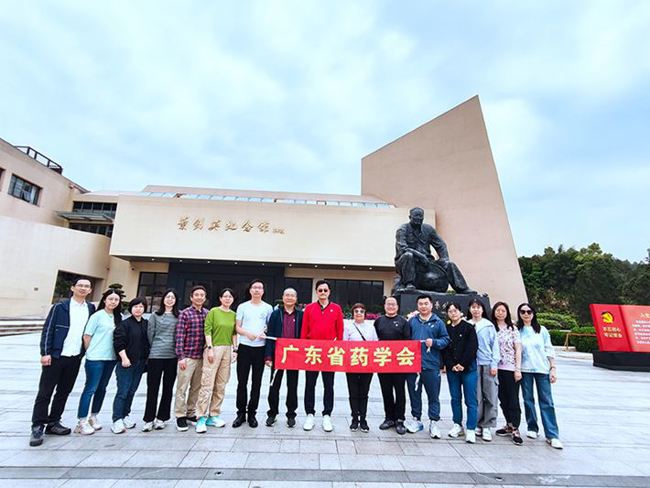 学会秘书处专职同志一同参加