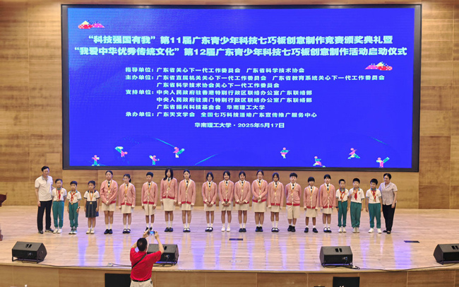 图片3-