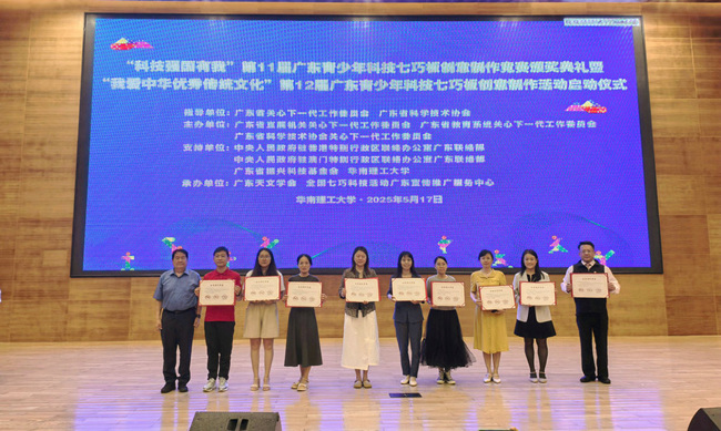 图片6-