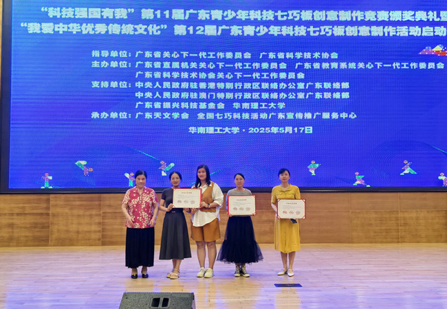 图片7-
