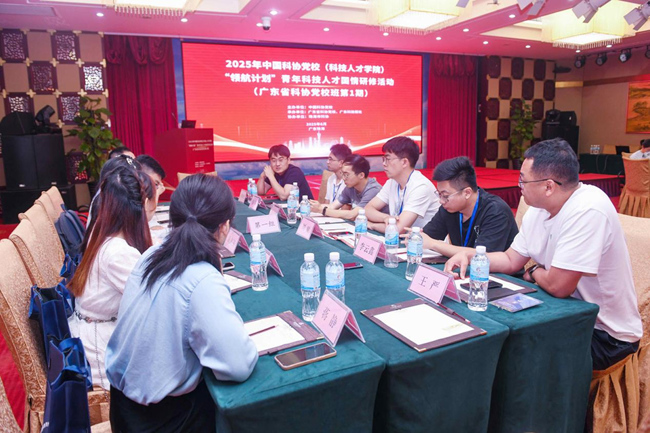 图片2-