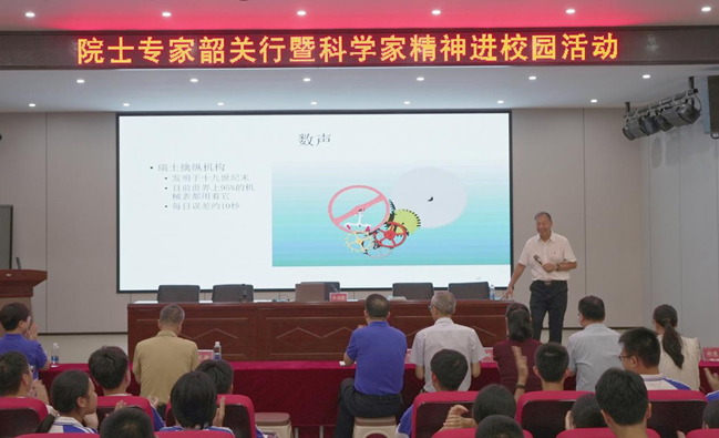图片1-