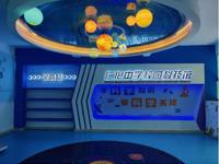 韶关市仁化县仁化中学校园科技馆即将投入使用