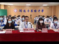播下太空种，共筑空天梦——清远市华侨中学参加粤琼空天科普交流活动太空种子种植校本课程推广