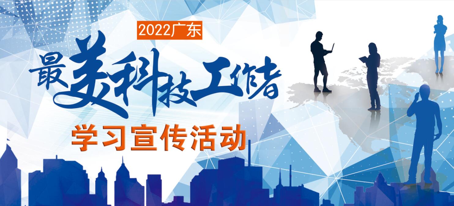 最美网站图.jpg